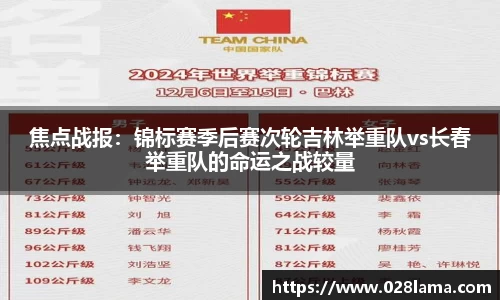 凯发k8国际首页登录